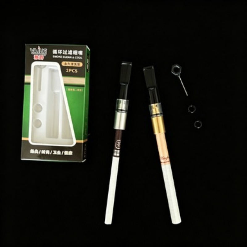 Health & Wellness Stores - Conjunto completo de 2/4 filtros de