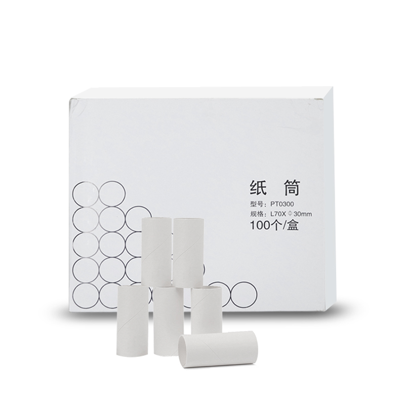 Health Wellness Gadgets - Papel descartável Boca Tubo Peças, Capacidade